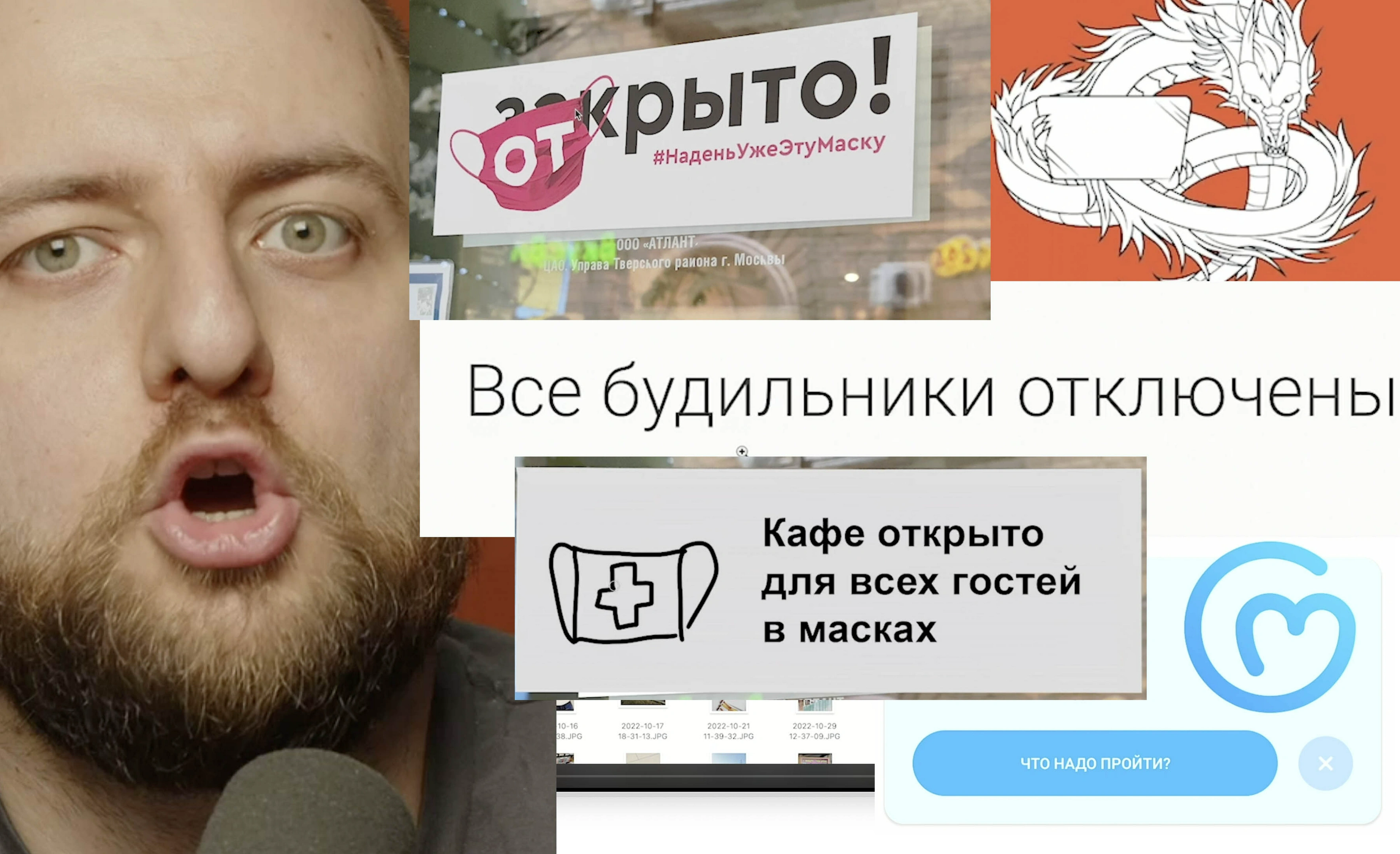 Video preview