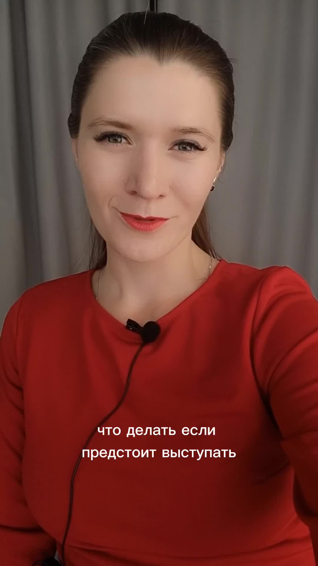 Video preview