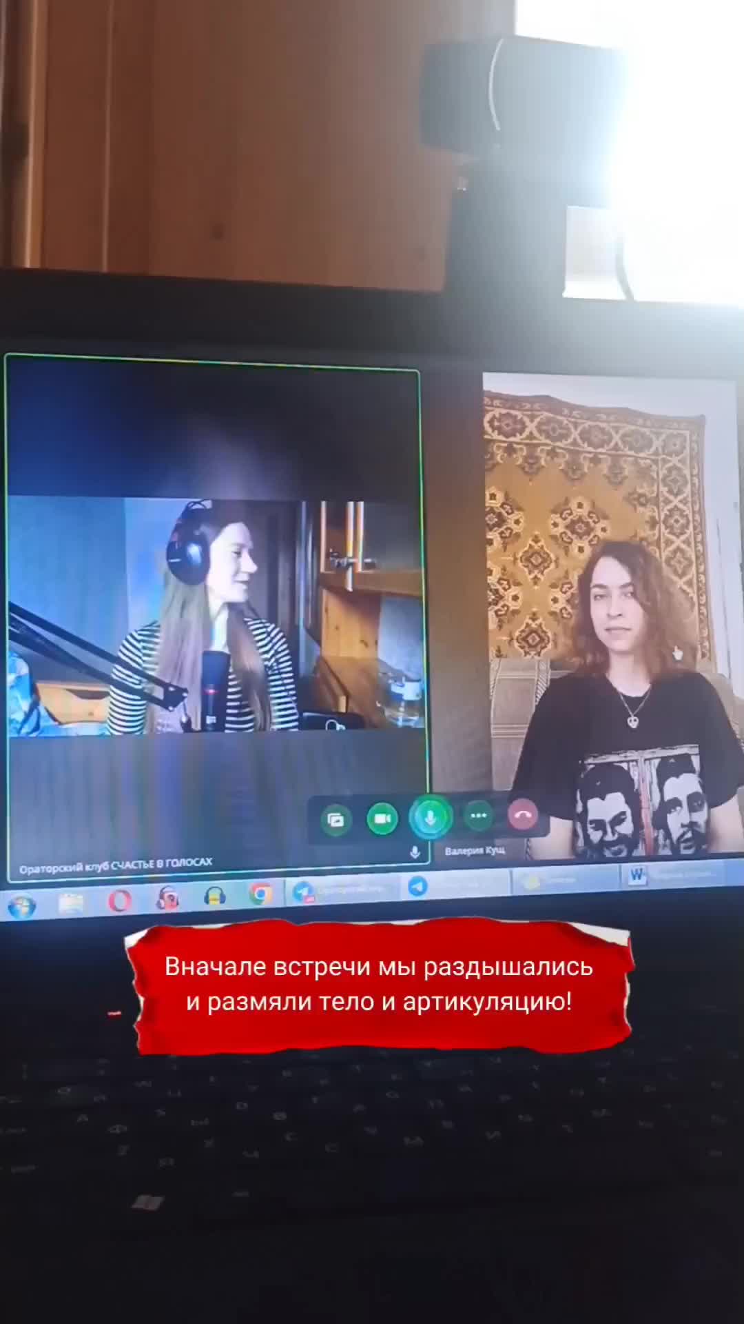Video preview