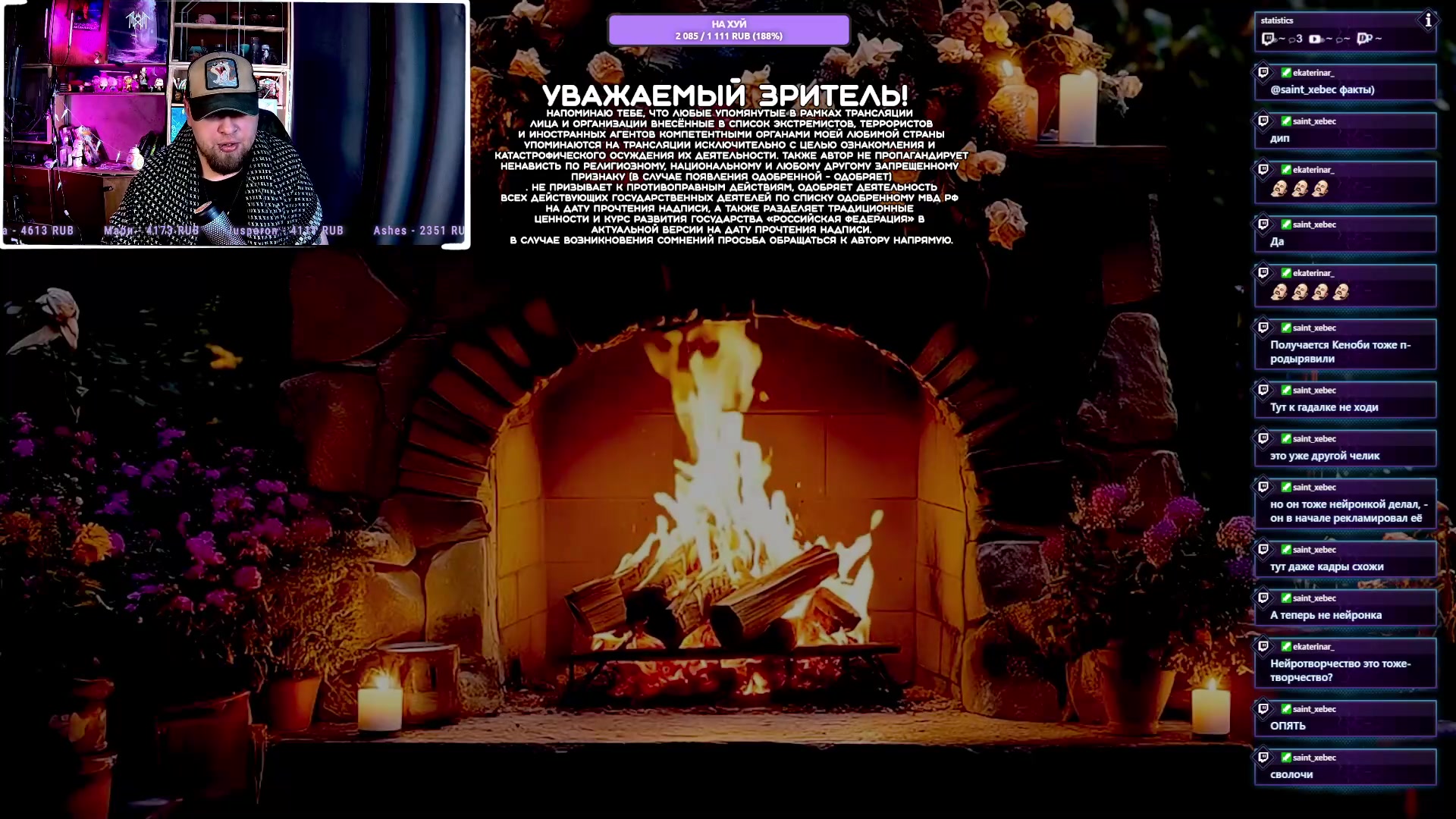 Video preview