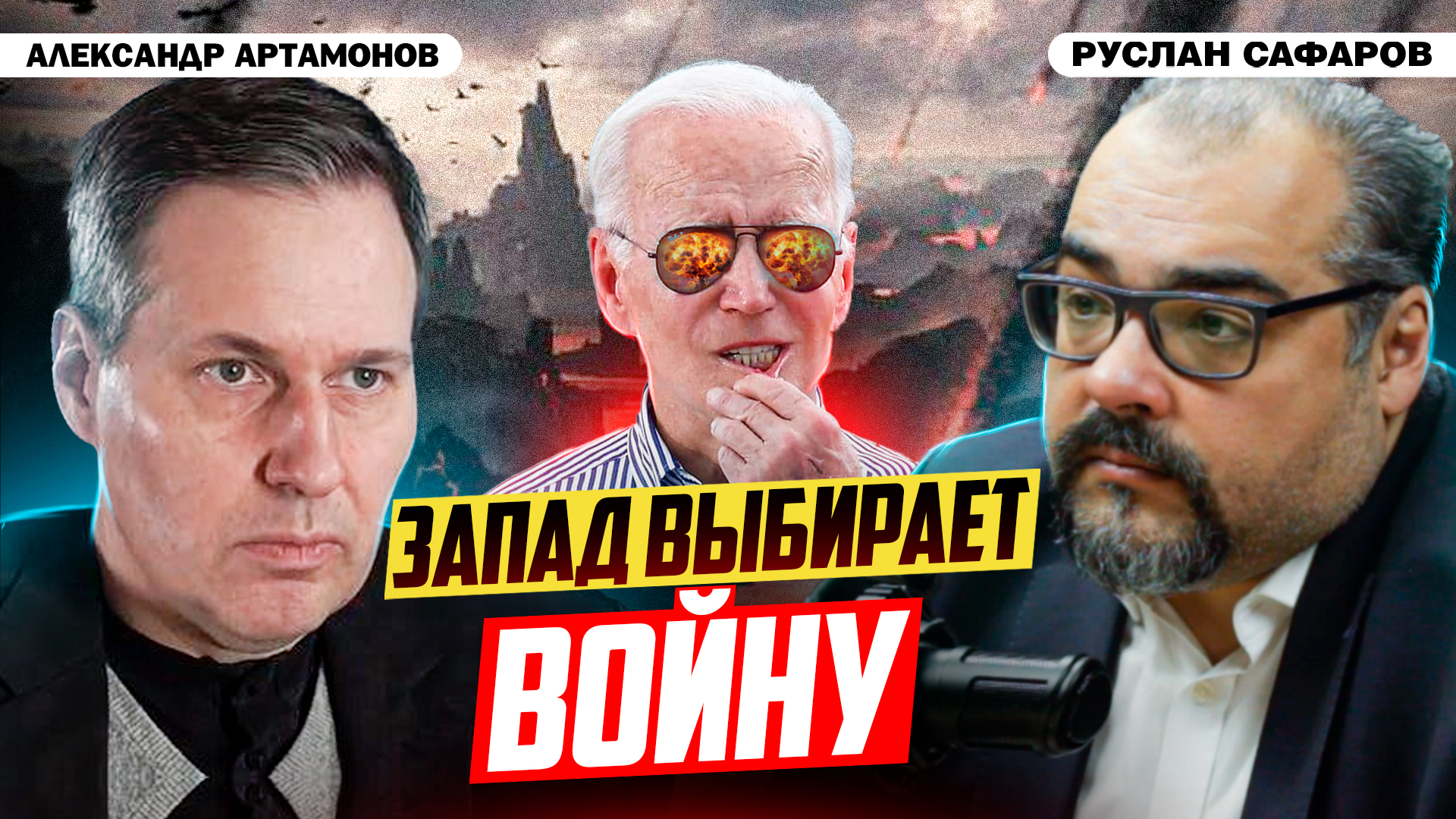 Video preview