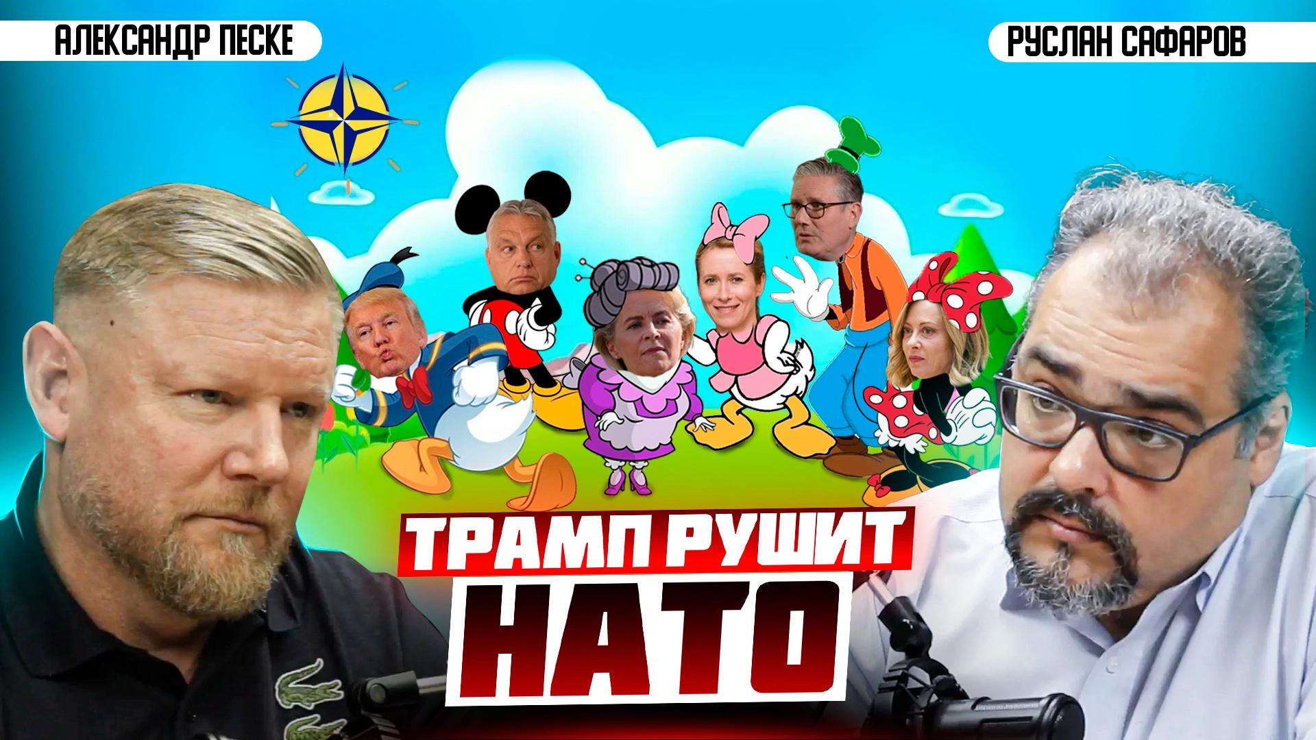 Video preview