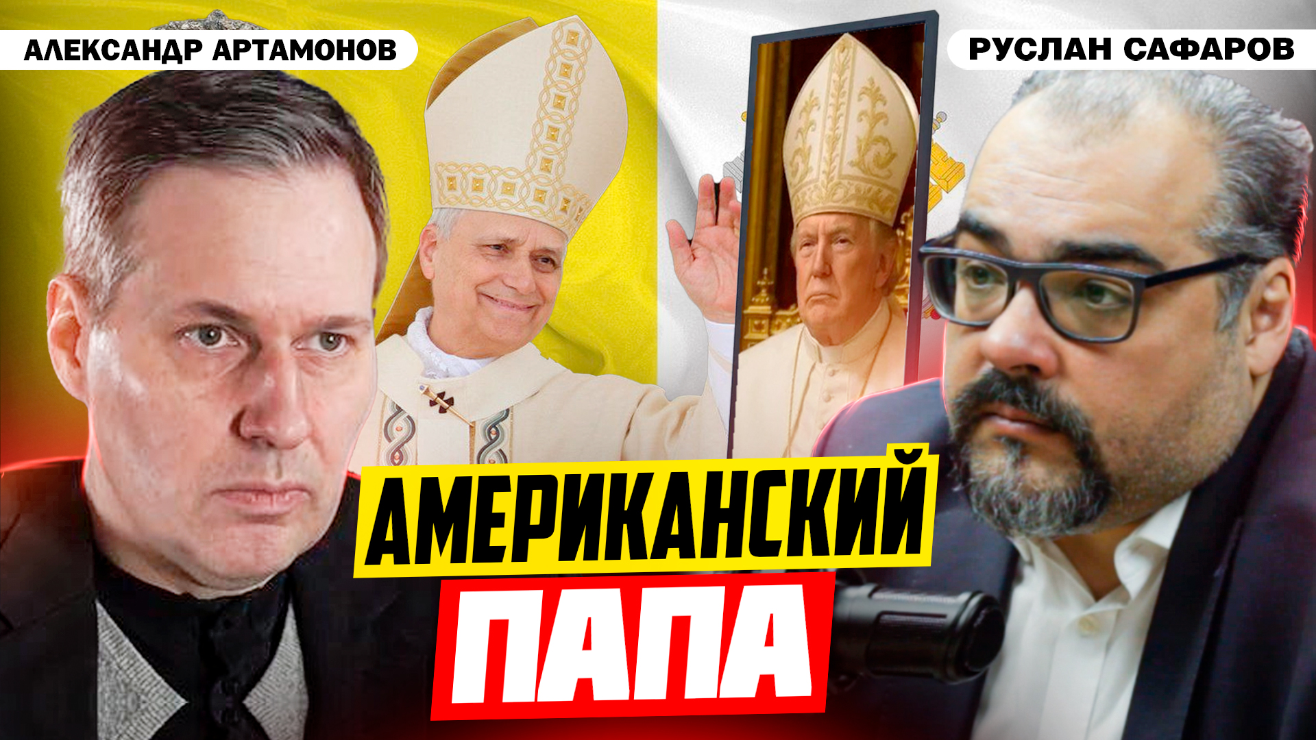 Video preview