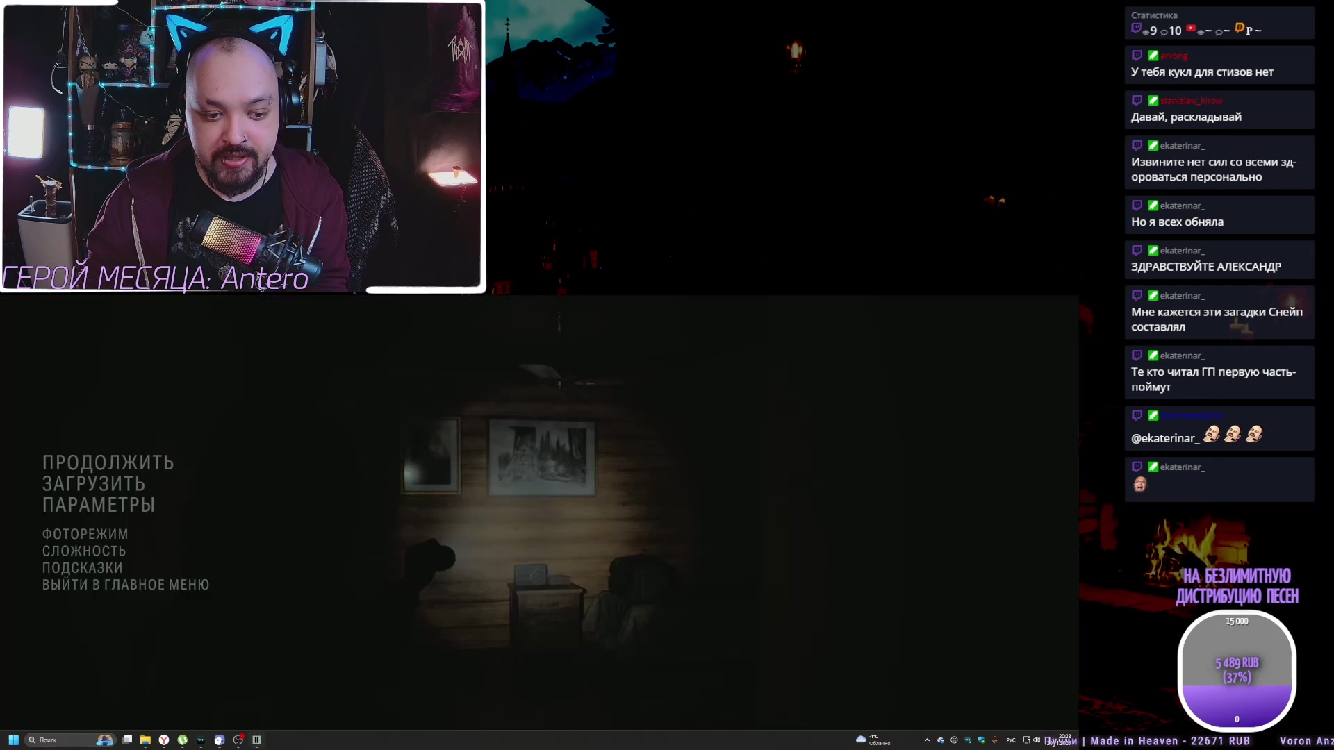 Video preview