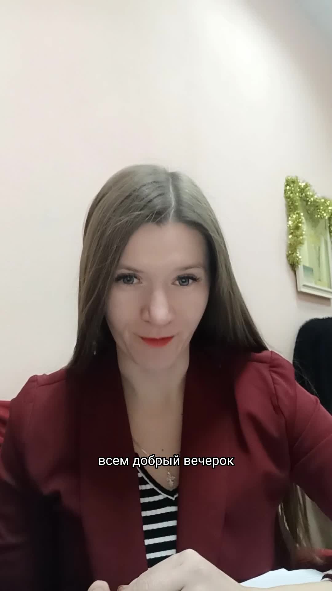 Video preview
