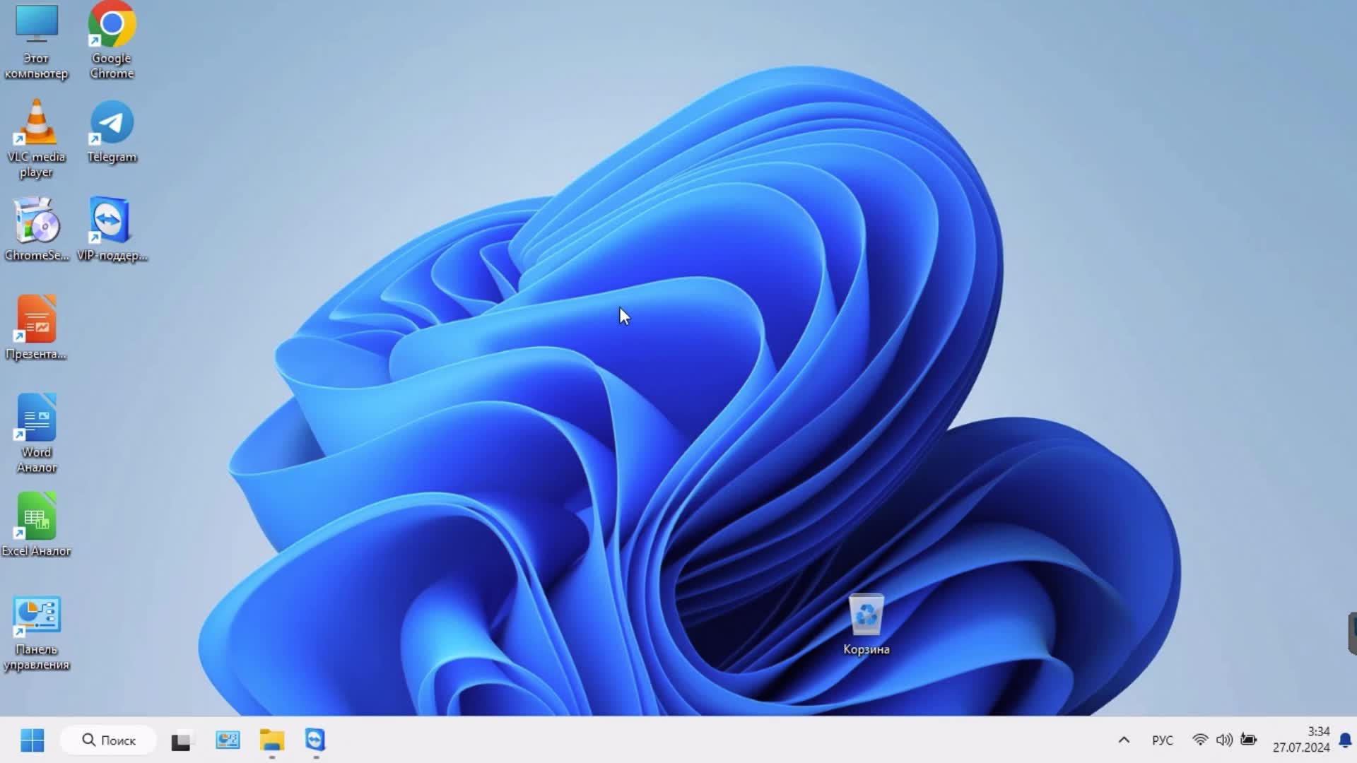 Video preview