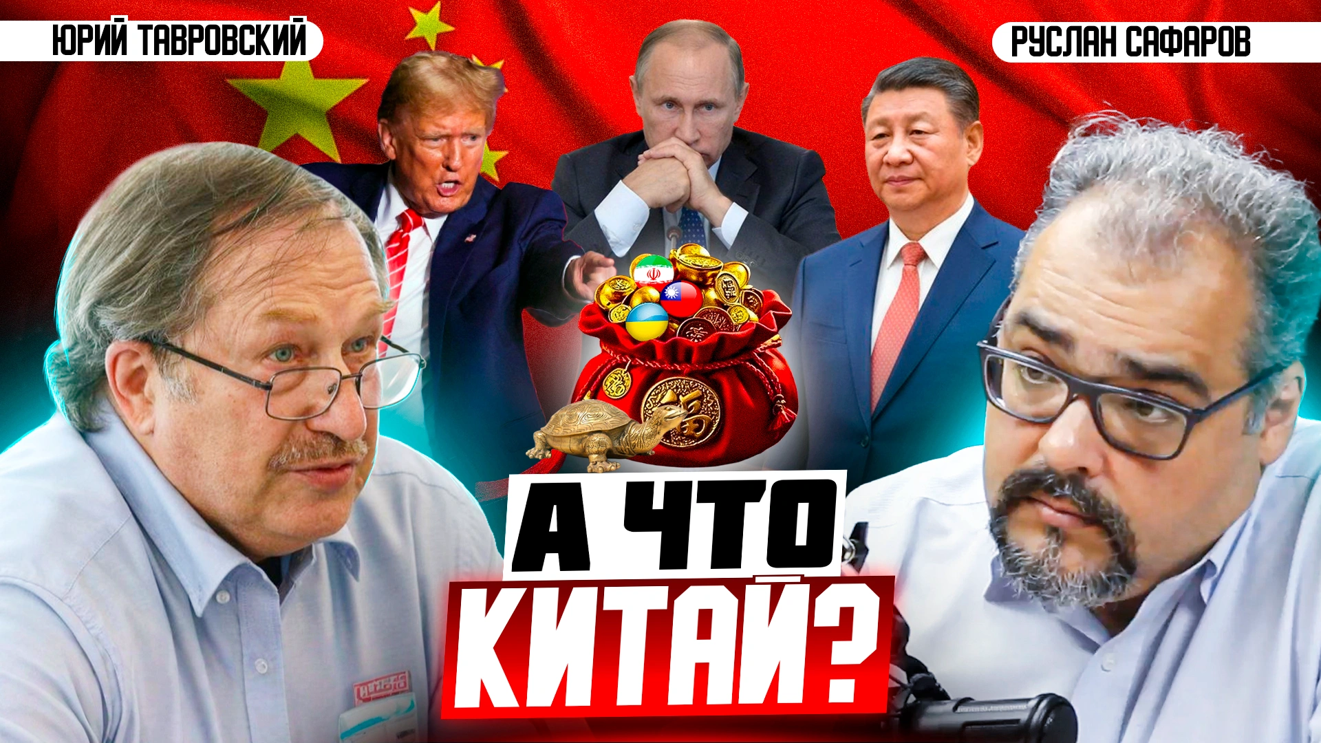 Video preview