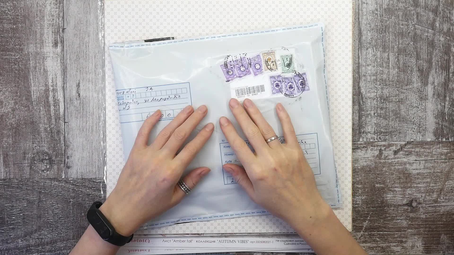 Video preview