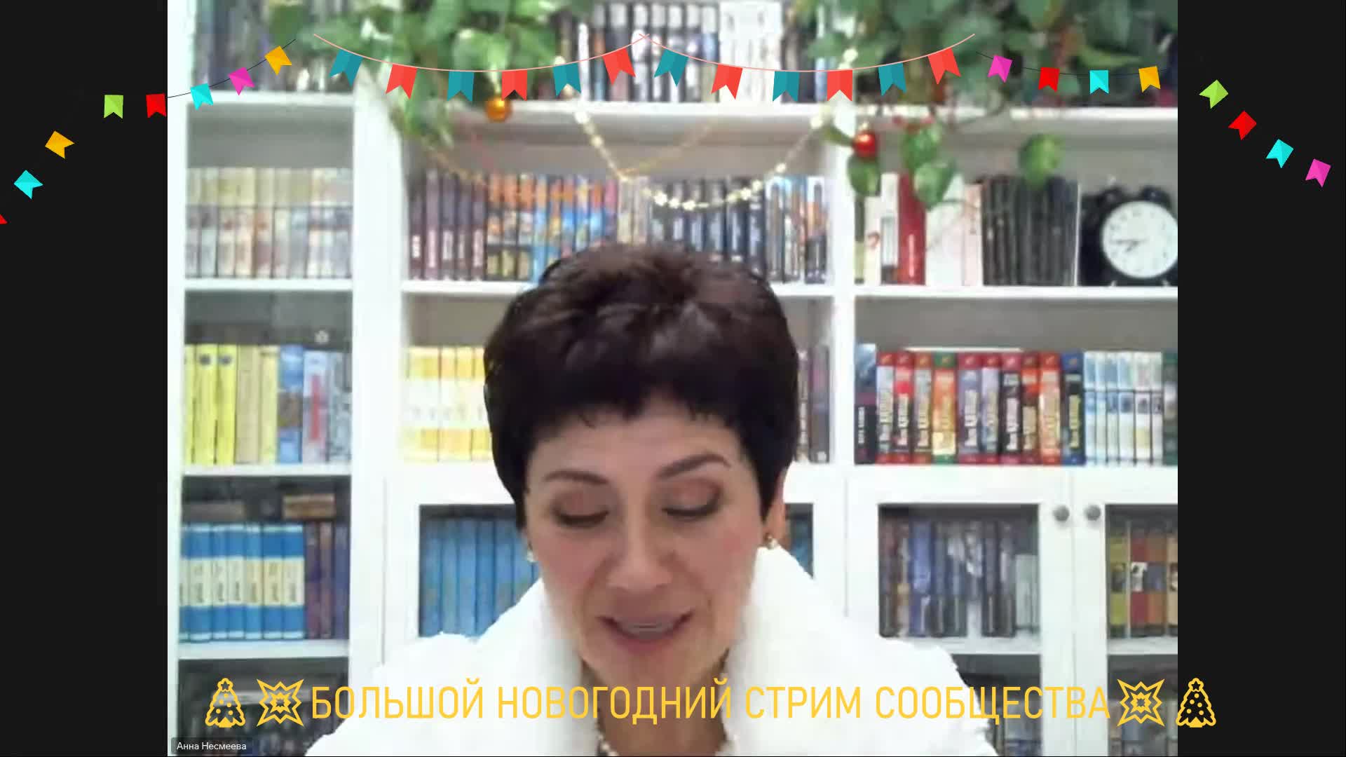 Video preview