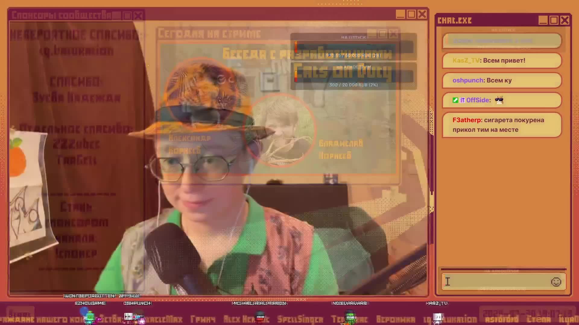 Video preview