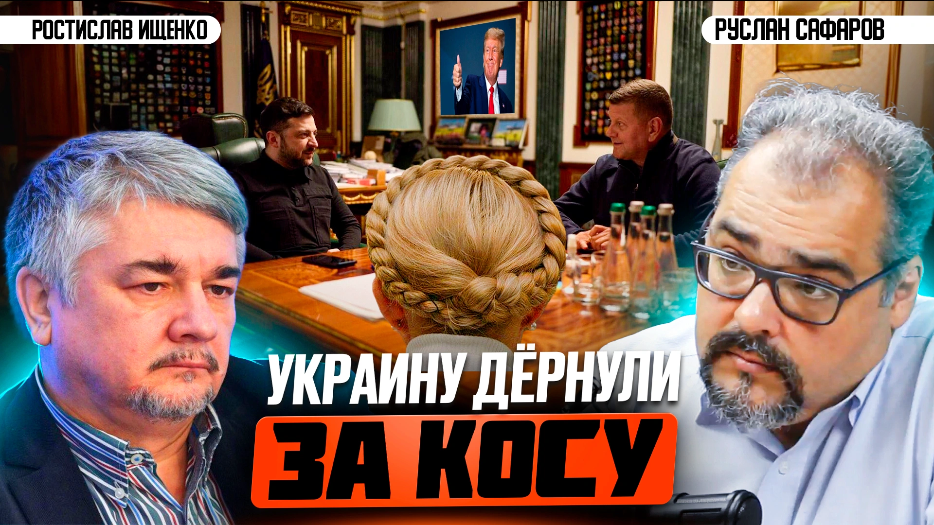 Video preview