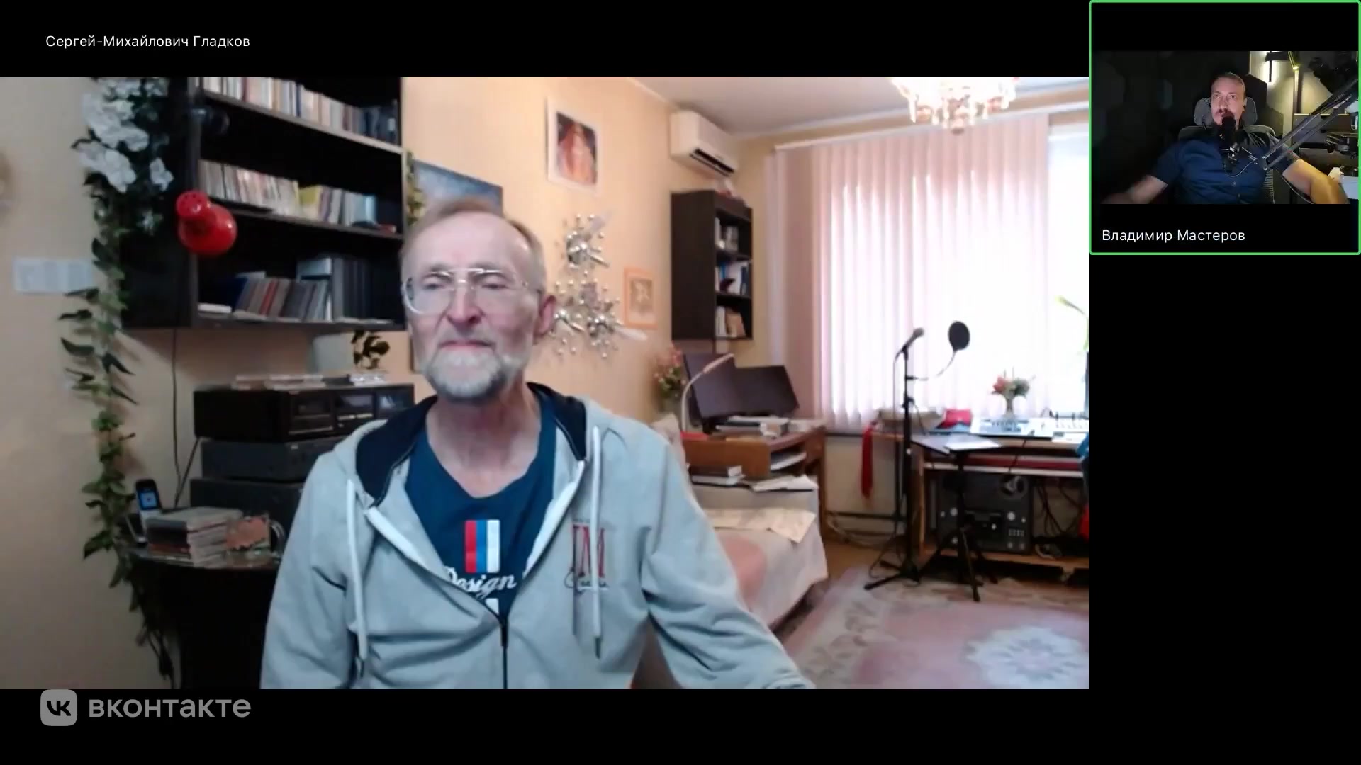 Video preview