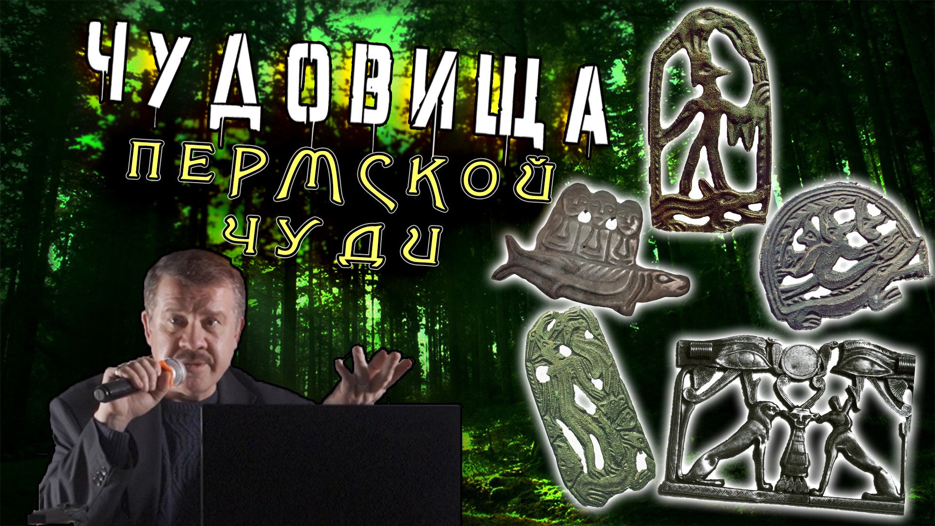 Video preview