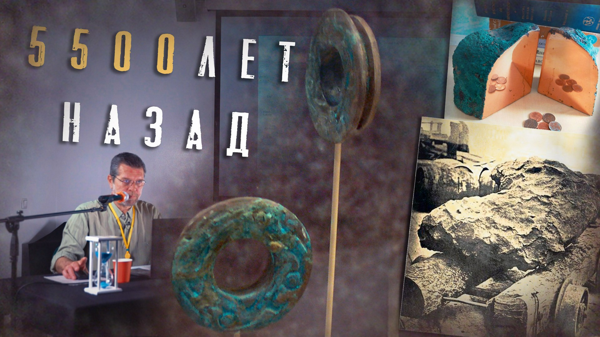 Video preview