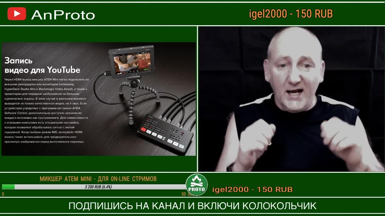 Video preview