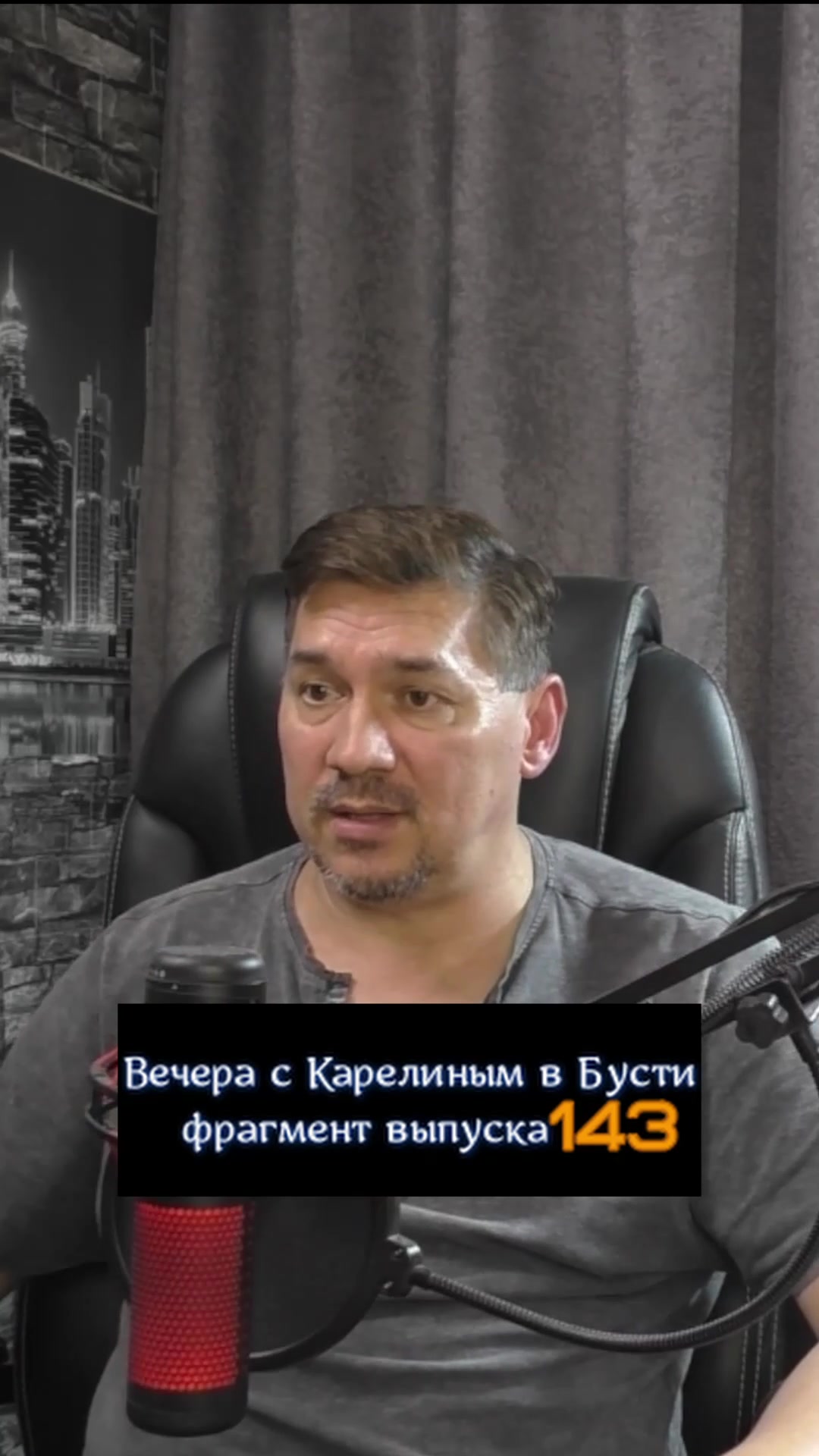 Video preview