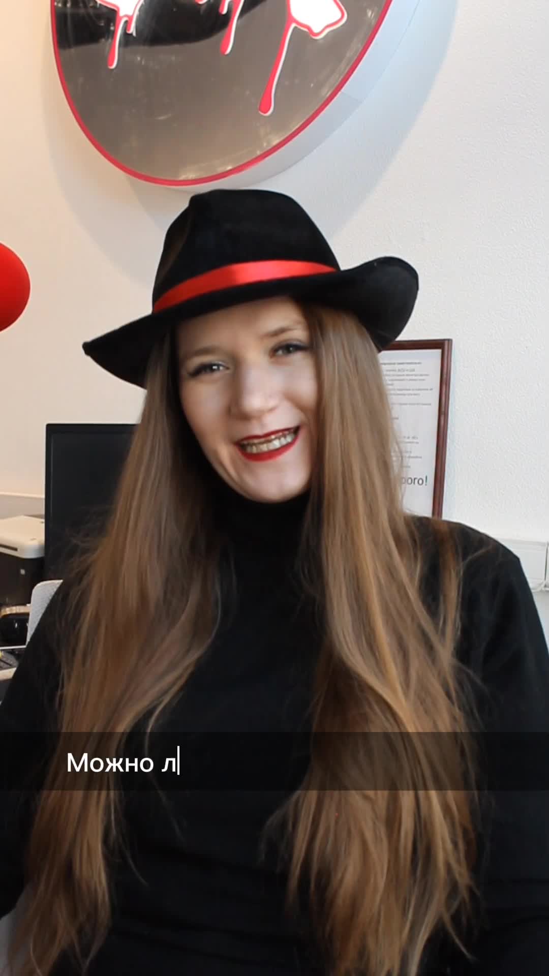 Video preview