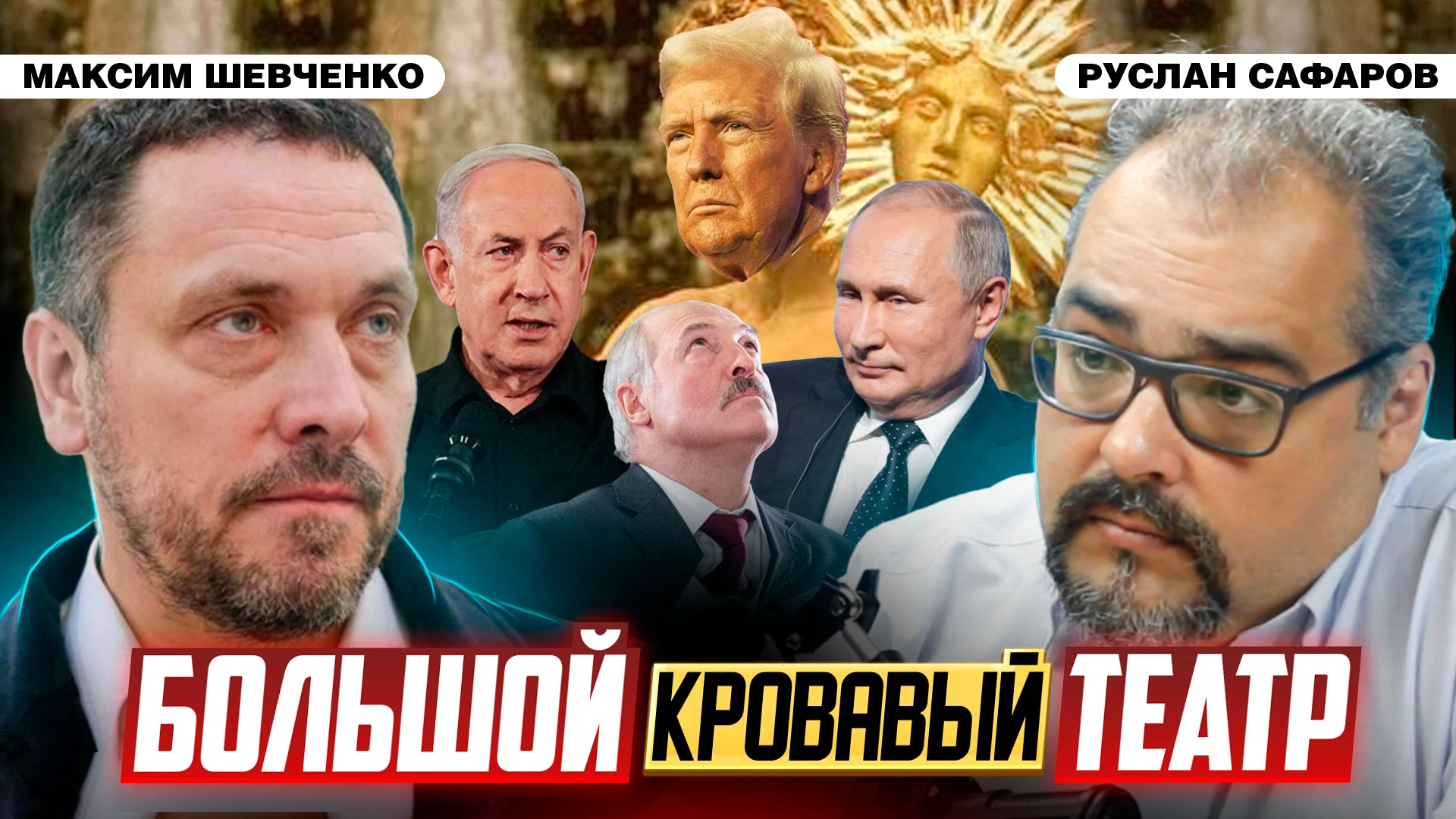 Video preview