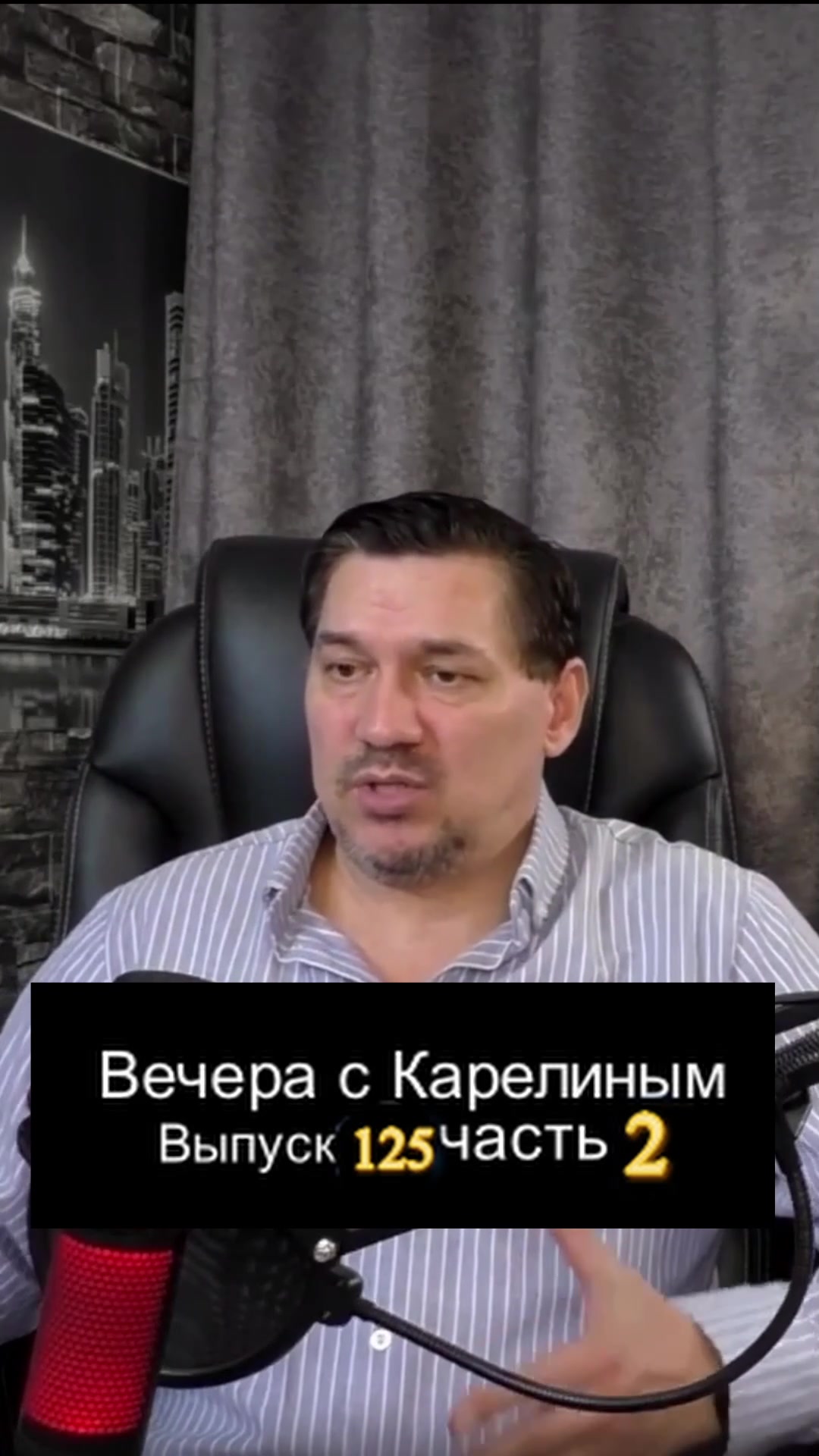 Video preview