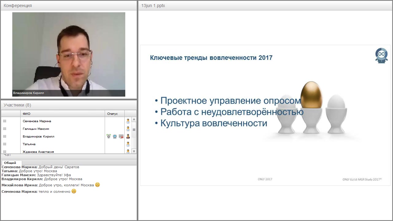 Video preview