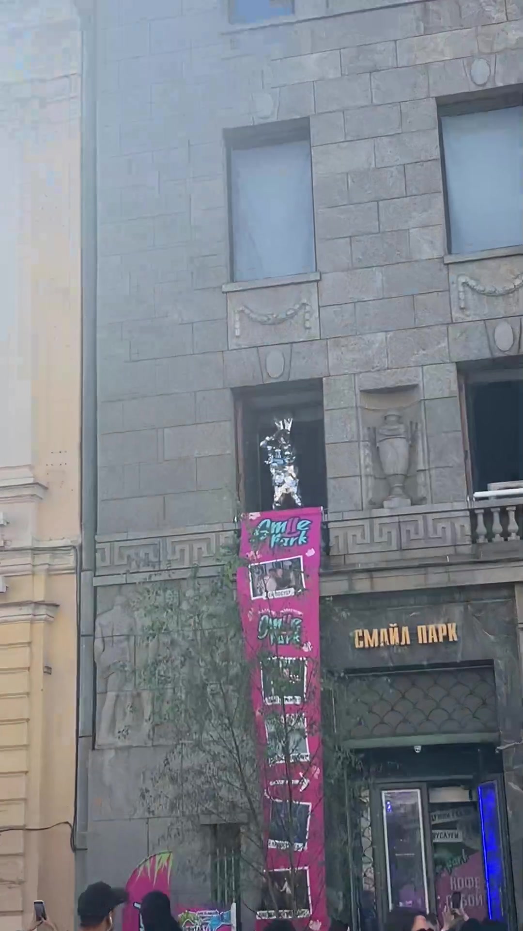 Video preview