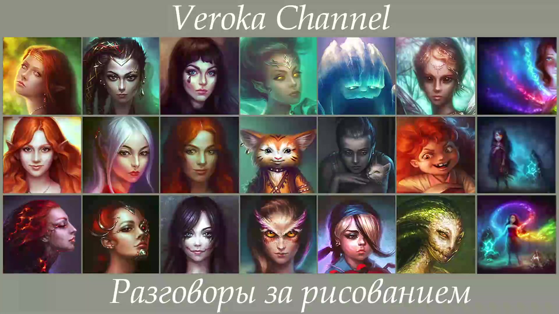 Video preview