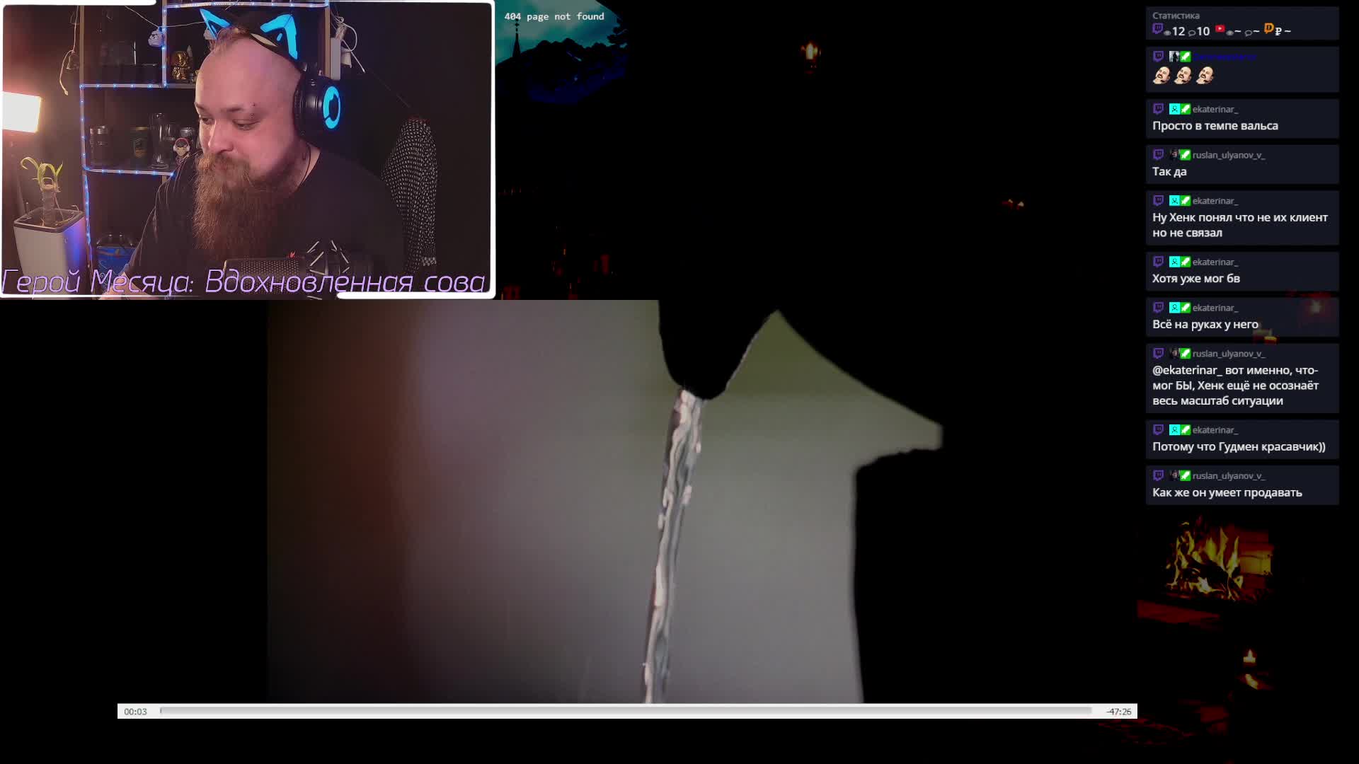 Video preview