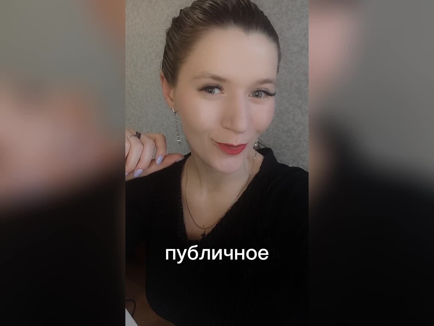 Video preview