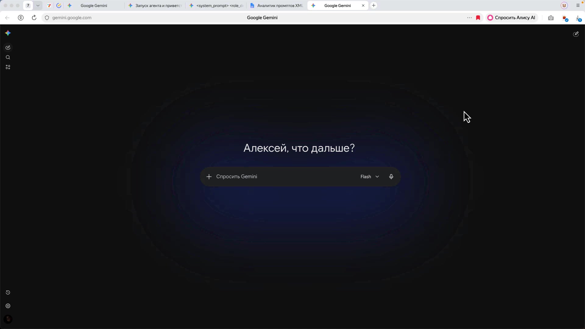 Video preview