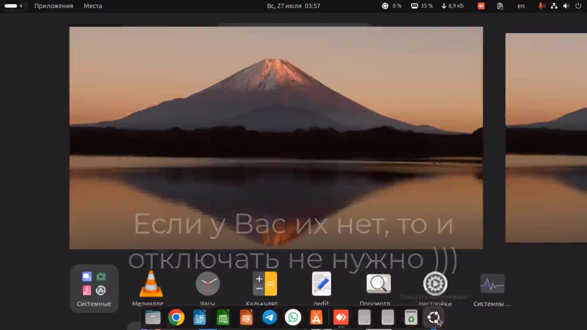 Video preview