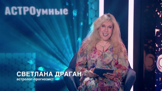 Подкаст лаб астроумные. Подкастлаб. Подкаст лаб астроумные. Подкаст лаб астроумные. Подкаст лаб астроумные.