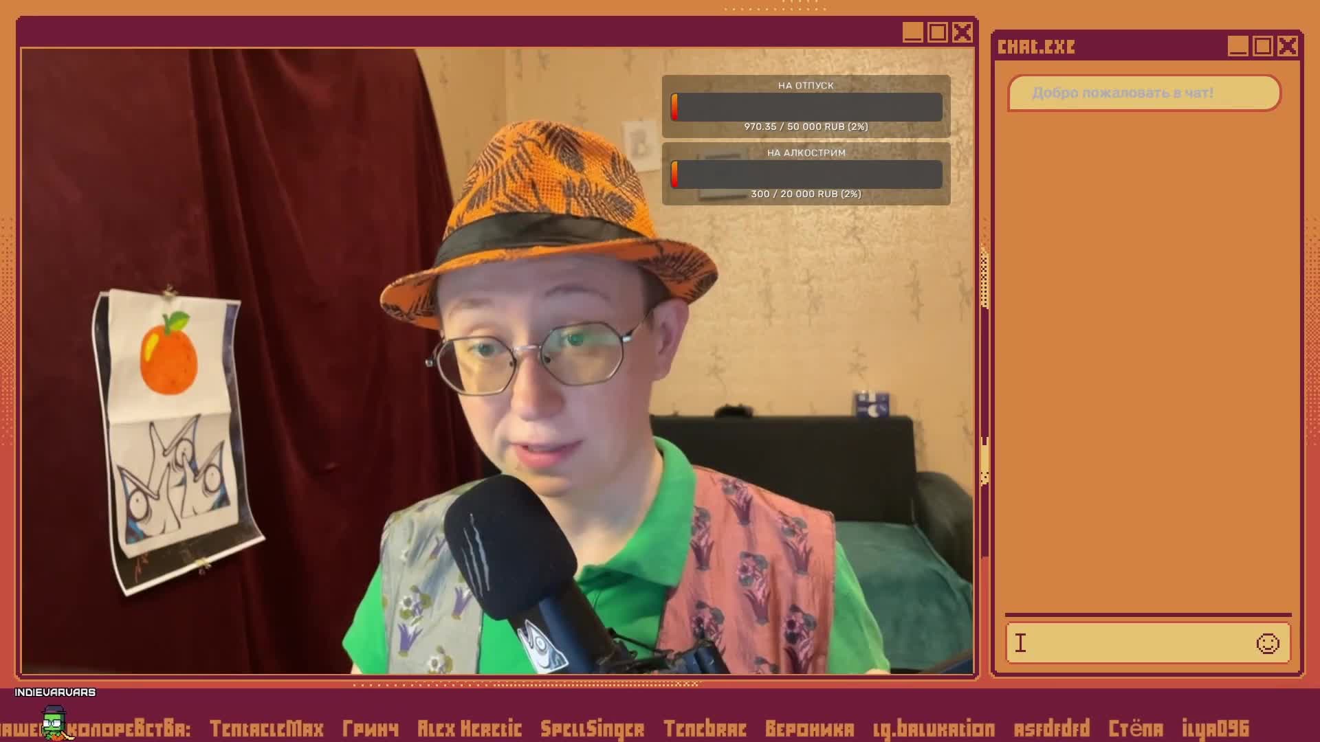 Video preview