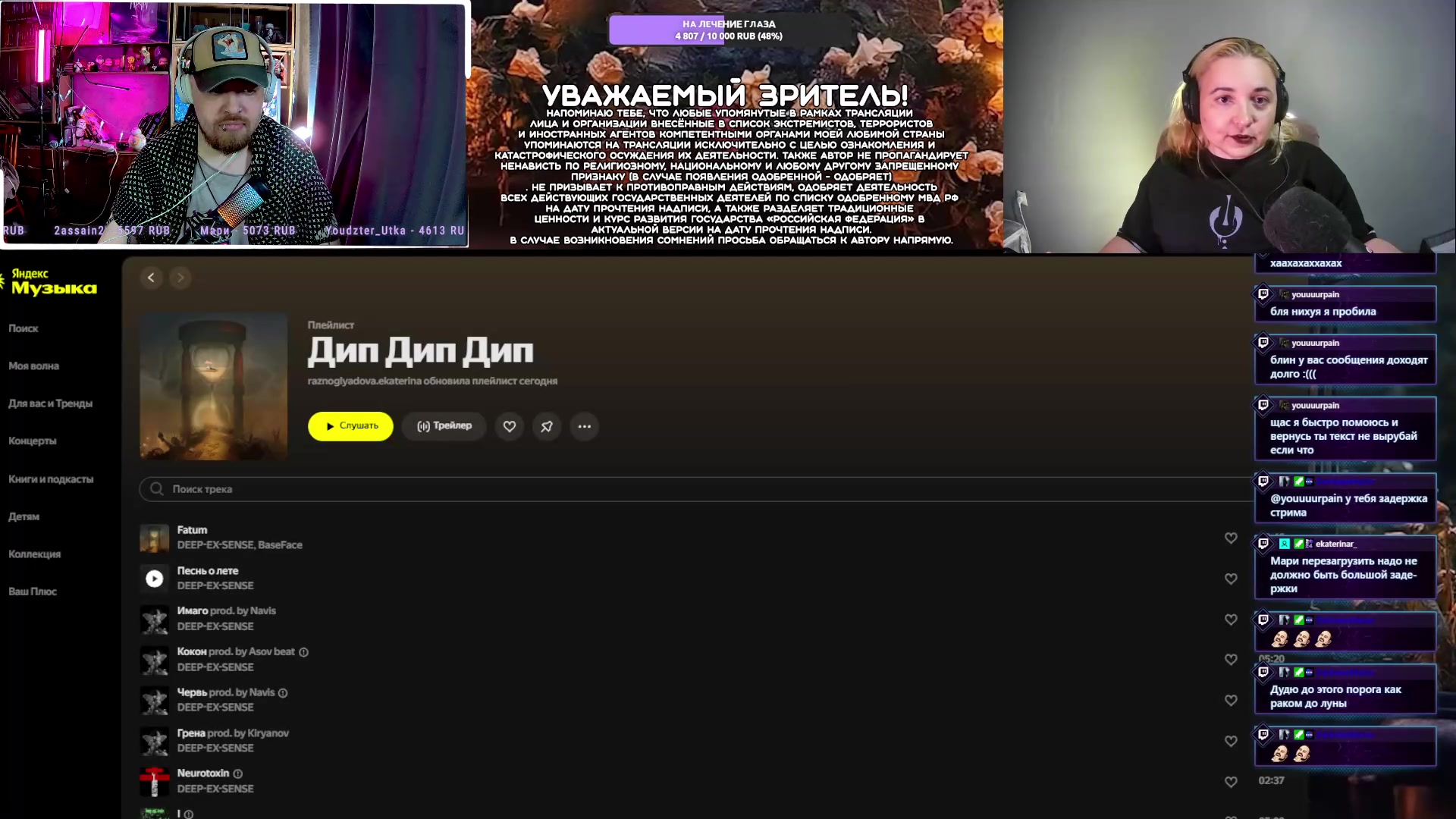 Video preview