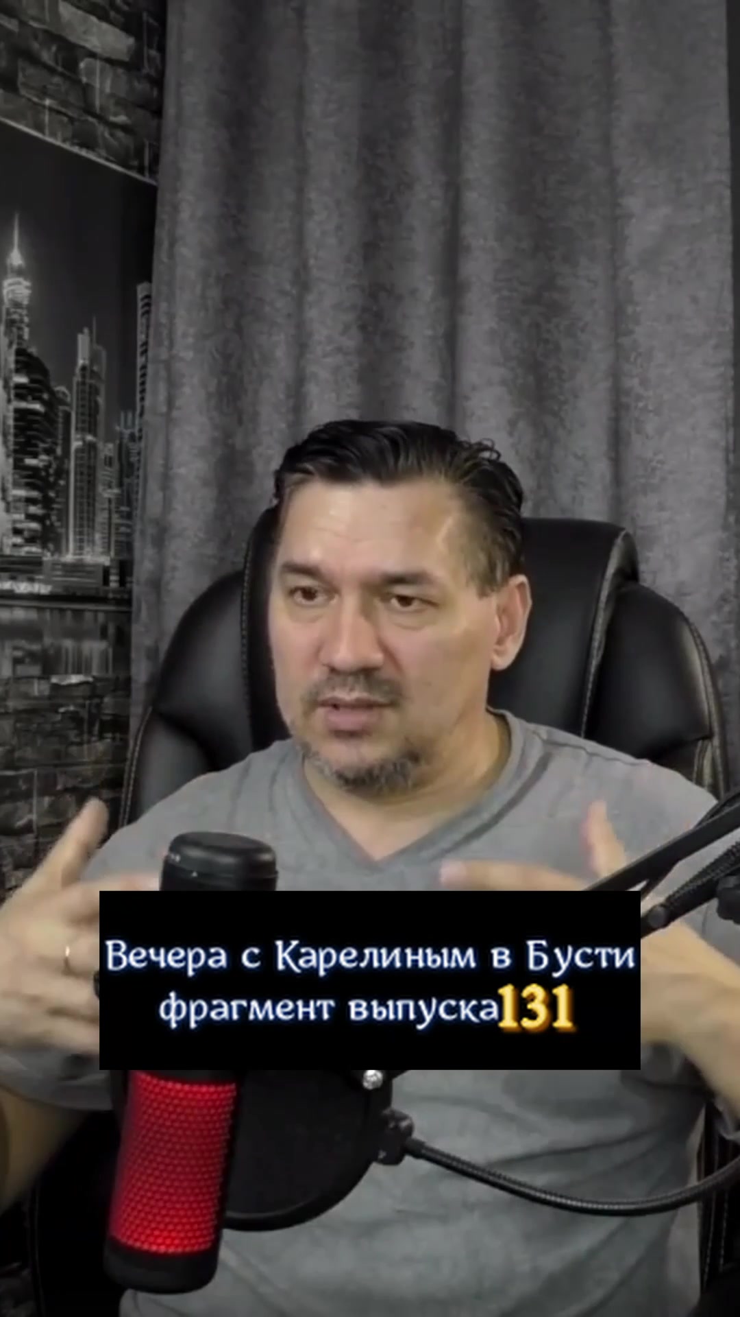 Video preview