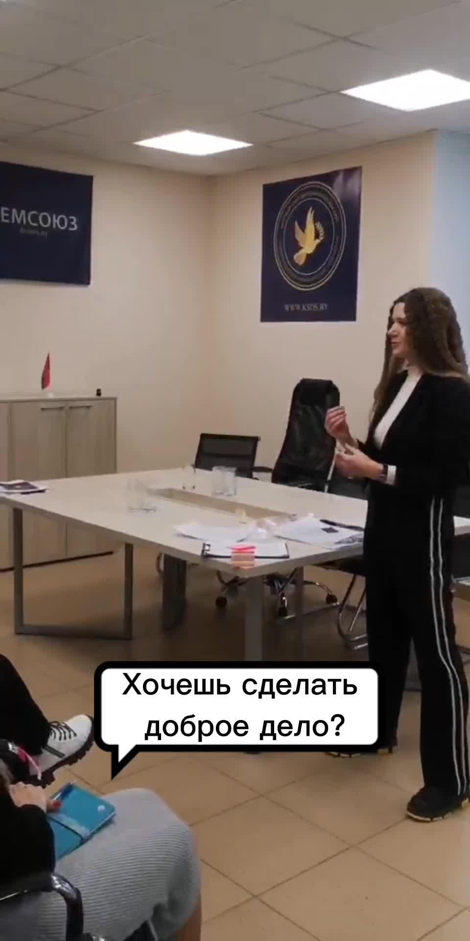 Video preview