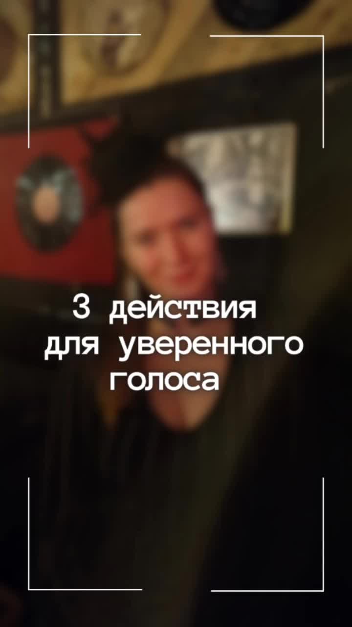 Video preview