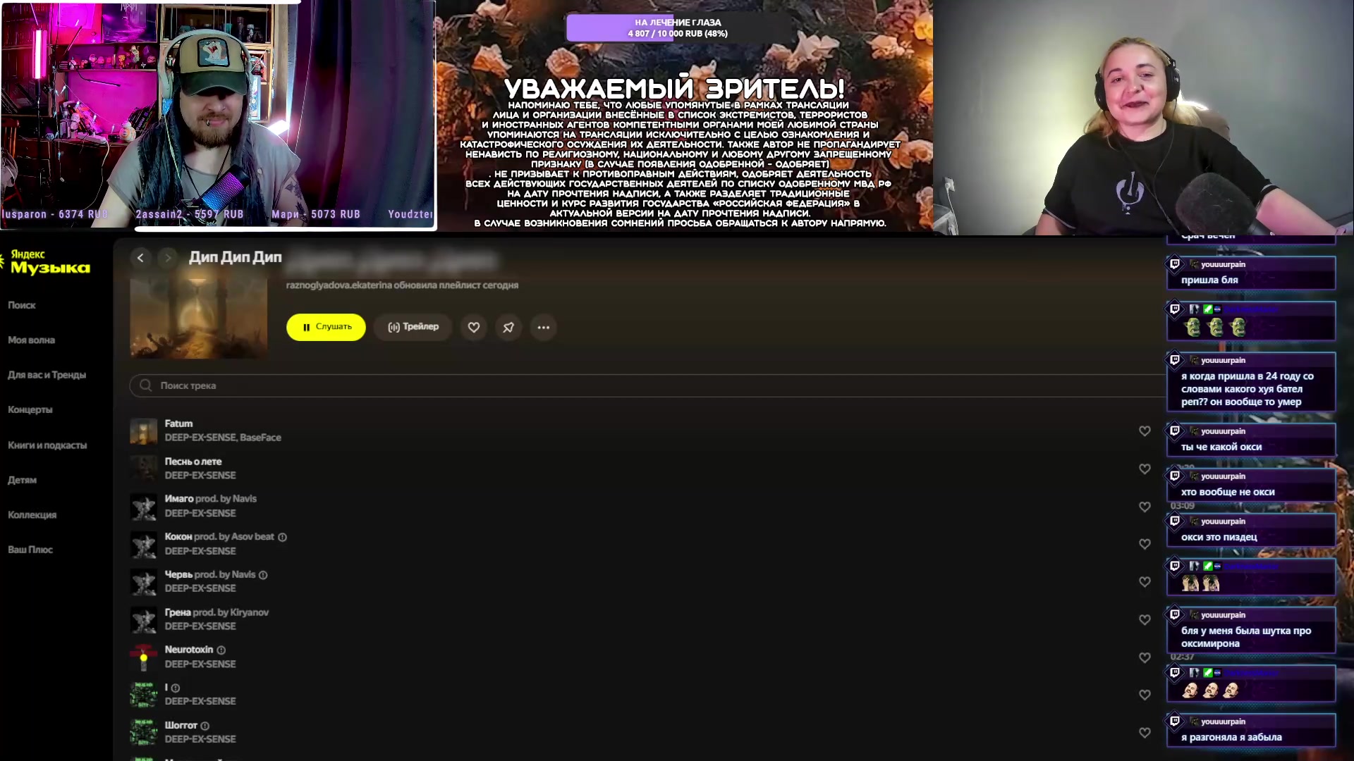 Video preview
