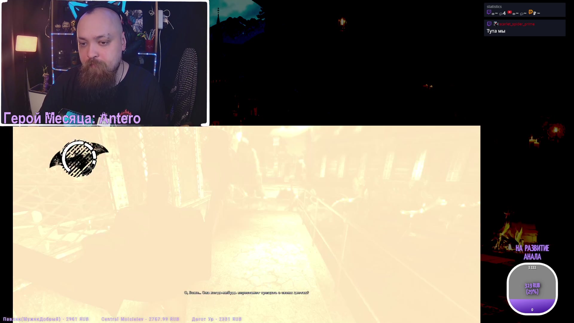 Video preview