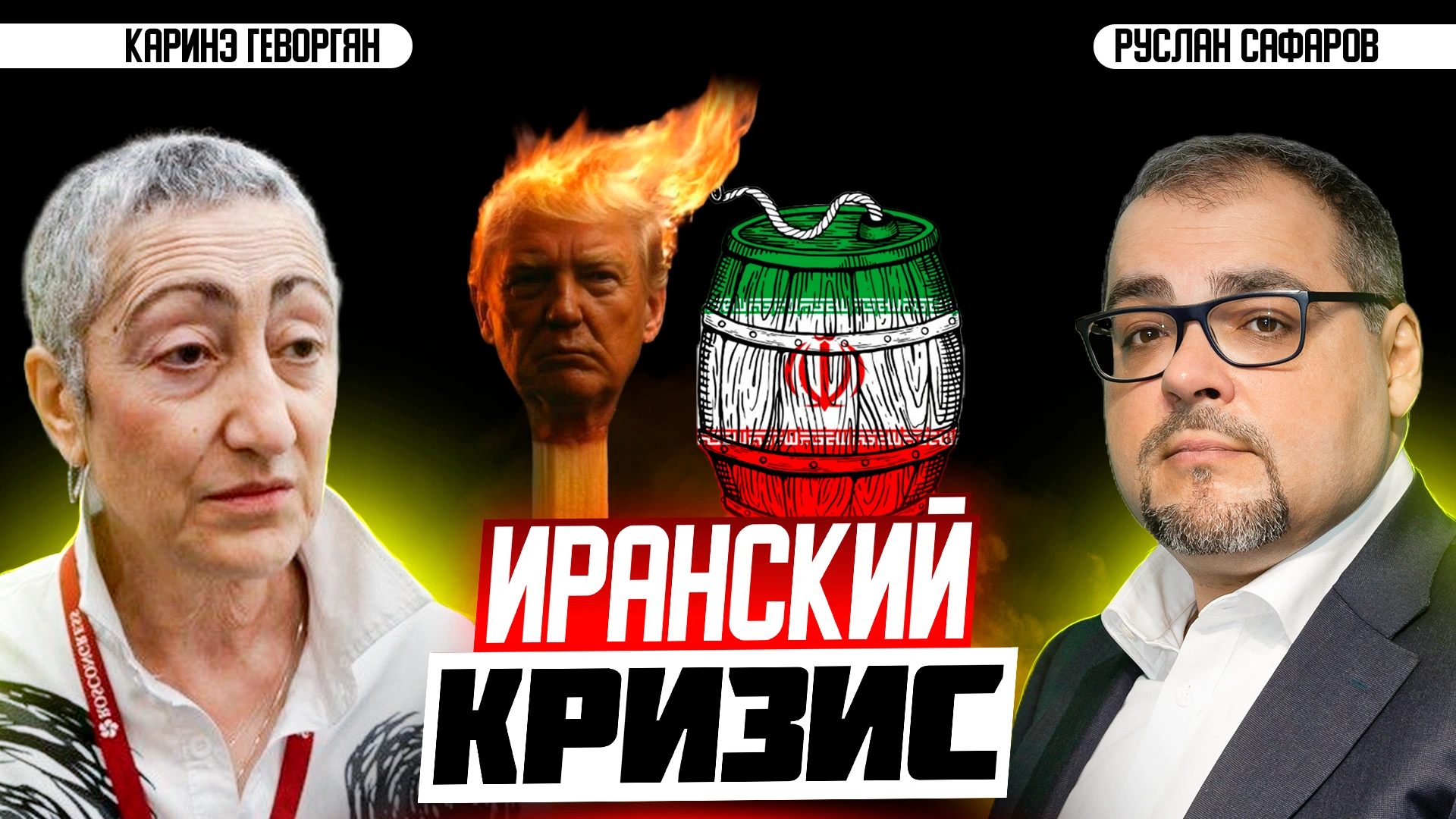 Video preview