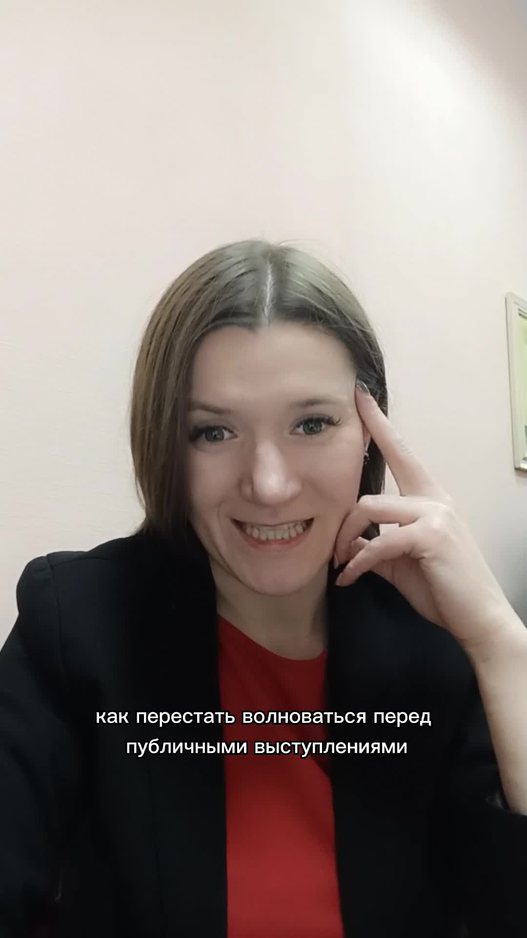 Video preview