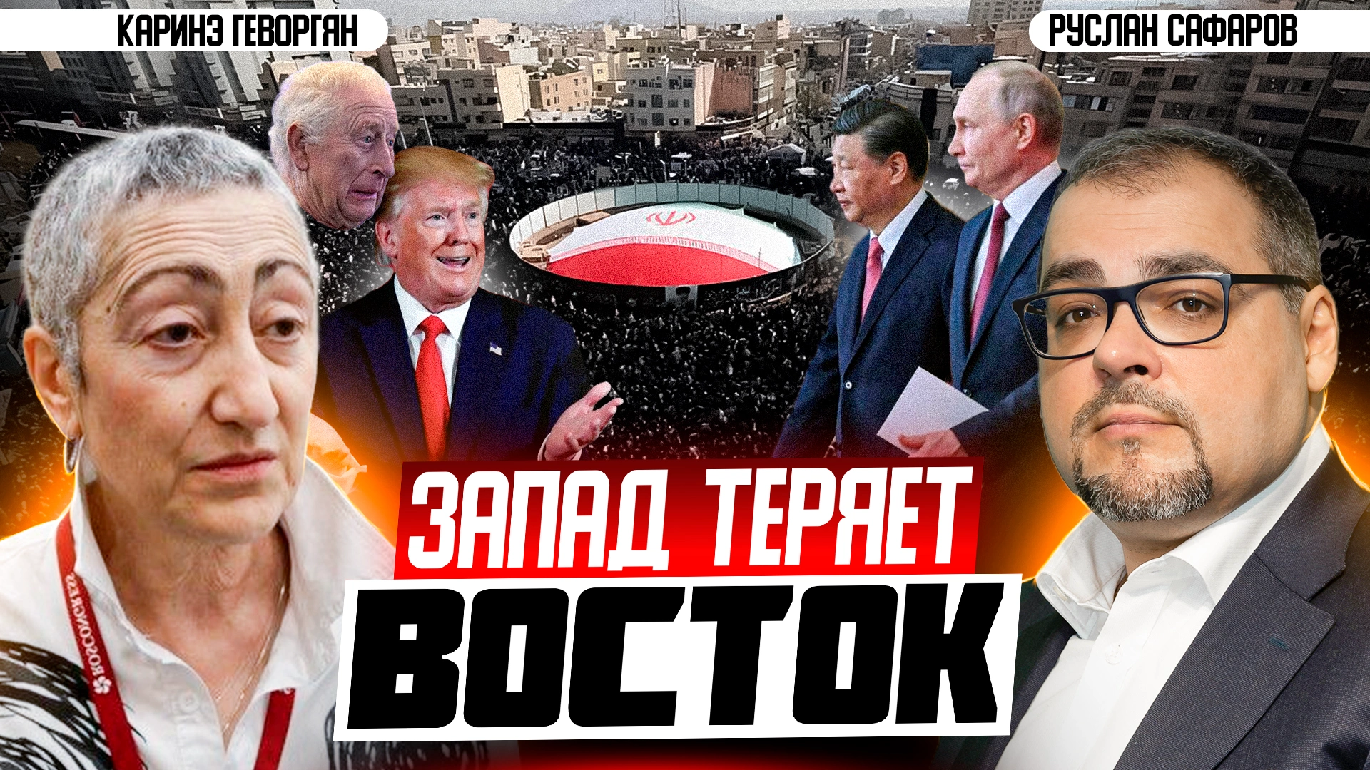 Video preview