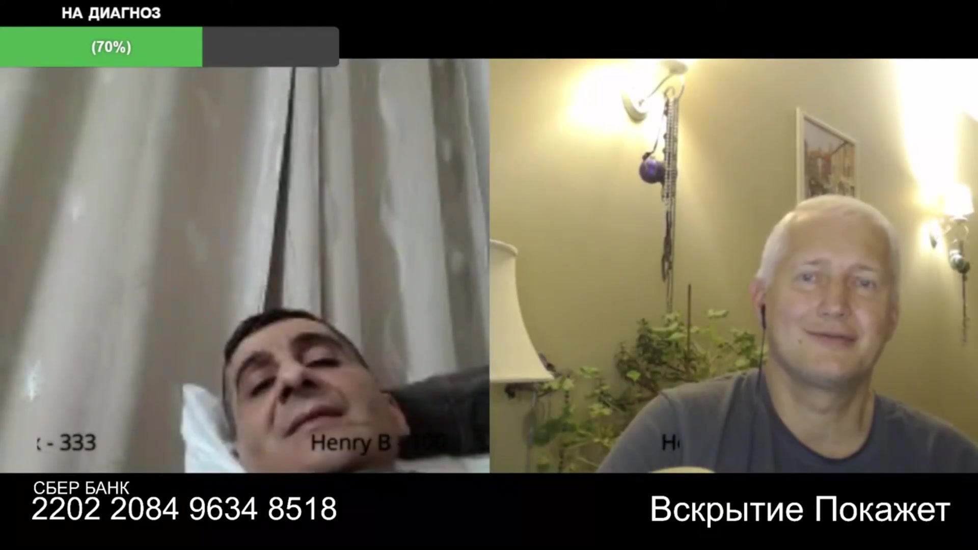 Video preview