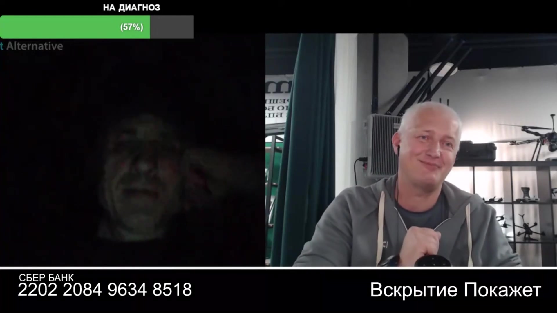 Video preview