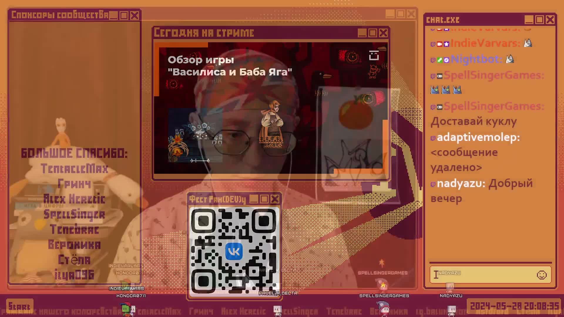 Video preview