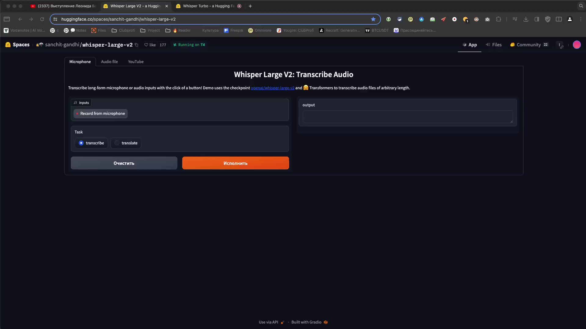 Video preview