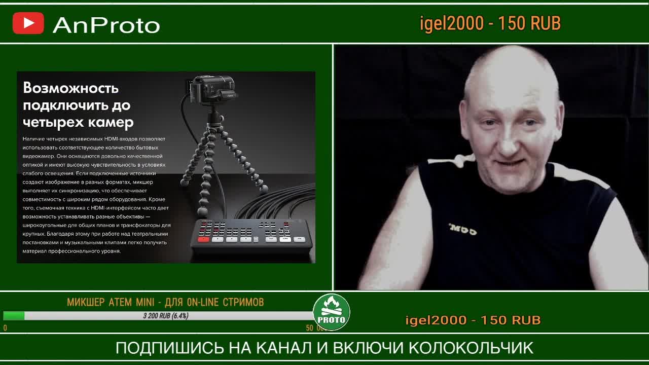 Video preview