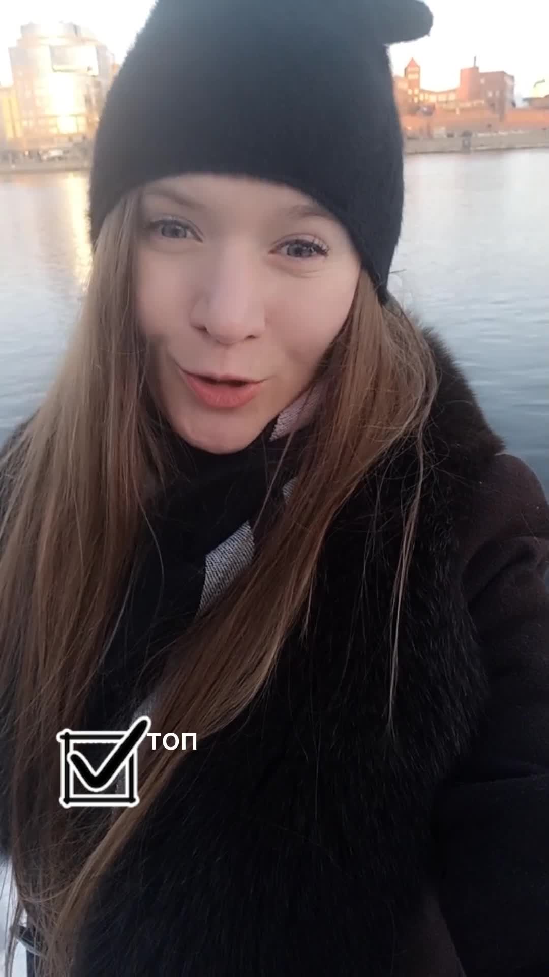 Video preview