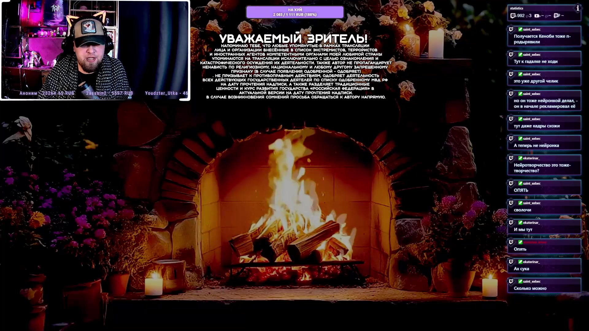 Video preview