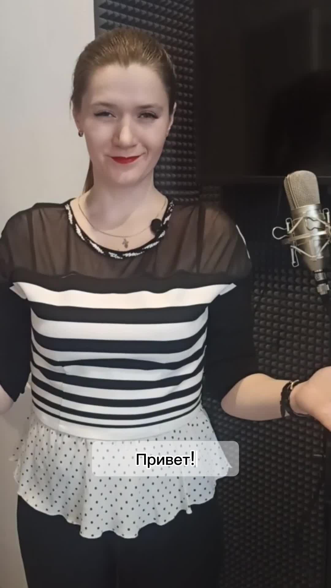Video preview