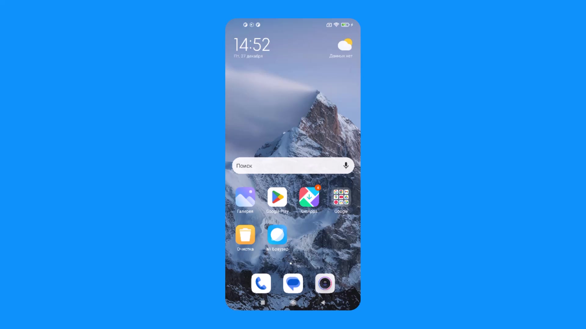 Video preview
